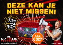 Like_actie_panorama.jpg