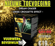 Dreamchaser aankondiging.png