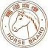 Horsebrand
